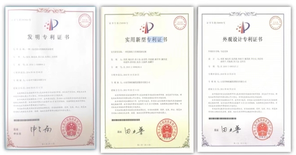 چین Guangzhou Yu 'an Mechanical Equipment Co., Ltd. گواهینامه ها